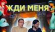 [PRO игры] Blizzard, заплати налоги!