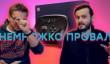 [PRO игры] Похороны Steam Controller // Зачистка Steam // Microsoft отказалась от VR