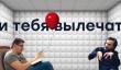 [PRO игры] Скажем НЕТ игромании! НЕТ тарковщине! НЕТ лутбоксам! 