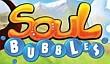 Soul Bubbles - вдох, выдох
