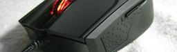 Thermaltake Tt eSPORTS Black - хищная мышка спартанского типа