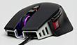 Corsair M65 RGB Elite: сенсор на 18 000 CPI и снайперская кнопка