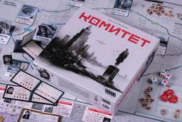 Salvación de la Patria de una pesadilla inminente: se abre la preventa del juego de mesa "El Comité"