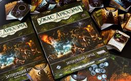 La campaña "La Ciudad Hundida" para el juego de mesa "Arkham Horror: El juego de cartas" se lanzó en Rusia