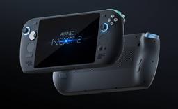 El buque insignia portátil Ayaneo NEXT II recibe precios y se prepara para los pedidos anticipados