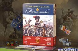 "Commands & Colors: Napoleónica" disponible para precompra: simulador de comandante de mesa