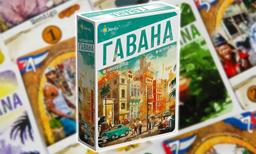El juego de mesa "La Habana" se lanza en Rusia: "¡Bienvenido a la capital de Cuba!"