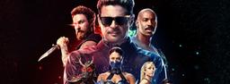 Don't Miss "Mortal Kombat 2": How to Turn a Sequel into a Real Show