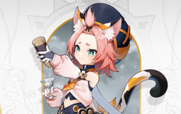 Genshin Impact agregará un nuevo tipo de banner, según un informante