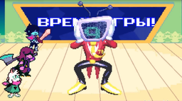 El quinto capítulo de Deltarune ha sido traducido al ruso: se ha lanzado un parche de localización de LazyDesman