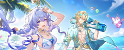 Códigos promocionales de Honkai Star Rail de la presentación de la actualización 4.5 - miHoYo mostró la nueva Robin