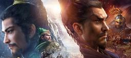 Alibaba to Sell Three Kingdoms: Strategy Edition Creators for $2 Billion - Media Reports