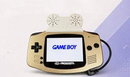 Himitsunova выпустила внешний стереодинамик для портативной консоли Game Boy Advance