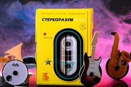 «Стереоразум» выпустят на русском языке: кооперативная настольная игра на музыкальные ассоциации