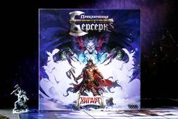Открылся предзаказ на настольную игру «Берсерк Приключения. Хигарт» — сюжетные похождения во вселенной Лаара
