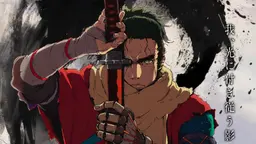 El anime "Sekiro: Sin Derrota" se lanzará como serie - el estreno será en enero de 2027