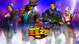 Después de 11 años, el MMO Borderlands Online regresa gracias a los fans: se anuncia una remasterización