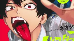 Schoolboy will devour ghosts - "Phantom Busters" manga to get anime in 2027