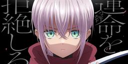 Romance Canceled: First Teaser for "The Otome Heroine's Fight for Survival" Released