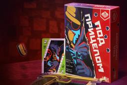 Investigación de espías: El juego de cartas y de mesa "Bajo la Mira" ha sido lanzado en Rusia