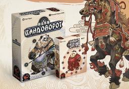 Se abre la preventa de la expansión Mandate of Heaven para el juego de cartas de mesa "Pandovórot"