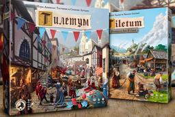 Camino a la riqueza y la gloria: el pedido anticipado del juego de mesa euro "Tiletum" se abrirá el 13 de octubre