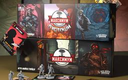 Supervivencia en un mundo de locos: se abre la preventa del juego de mesa "Máximo Apocalipsis" y sus expansiones