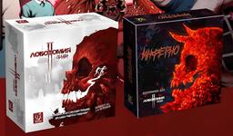 Escape del manicomio: se abre la preventa del juego de mesa "Lobotomía II. Asedio" y siete expansiones para él