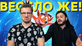 Просто платформер?! Обзор Crash Bandicoot 4: It’s About Time