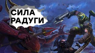 [СТРИМ] Больше цвета! Смотрим DOOM Eternal: The Ancient Gods - Part One