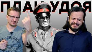 Ферма котика. Обзор Call of Duty: Black Ops Cold War