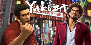 Прямая трансляция в честь 15-й годовщины серии Yakuza будет включать объявления о будущих разработках