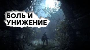 [СТРИМ] Игра поколений. Проходим Demon's Souls