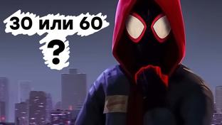 [СТРИМ] Это некстген? Проходим Spider-Man: Miles Morales