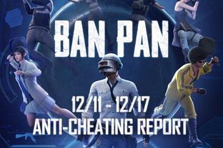 В PUBG Mobile забанили более двух миллионов читеров