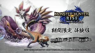 Доступна демоверсия Monster Hunter Rise