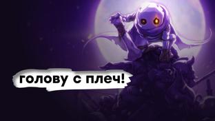[СТРИМ] Старые кости. Проходим Skul: The Hero Slayer