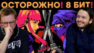 Ninja Gaiden NES воскрес. Обзор Cyber Shadow