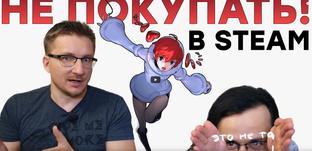 Хуже, чем предательство. Обзор Persona 5 Strikers