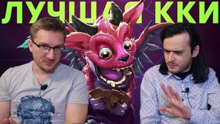 Полный провал Valve. Конец ККИ Artifact