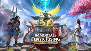Второе дополнение для Immortals: Fenyx Rising выйдет в конце марта