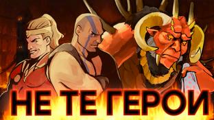 Лаги, вылеты и грудина Фары. Проблемы Diablo 2 Resurrected