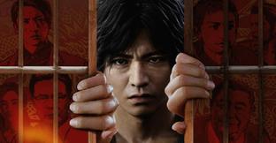 Демоверсию Lost Judgment обнаружили в базе данных PSN