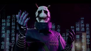 Оккультные силы атакуют столицу Японии. Показан атмосферный трейлер GhostWire: Tokyo от авторов The Evil Within