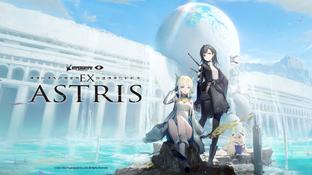 Создатели Arknights анонсировали сюжетную ролевую игру Ex Astris для Android и iOS