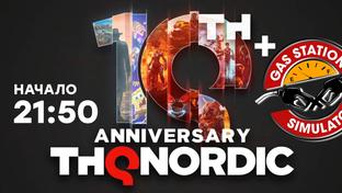 Смотрим THQ Nordic 10th Anniversary Showcase. Проходим Gas Station Simulator