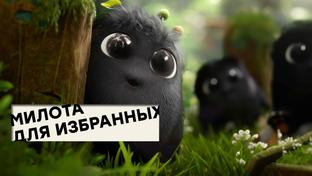 [СТРИМ] Молчание — золото. Проходим Kena: Bridge of Spirits (PS5)