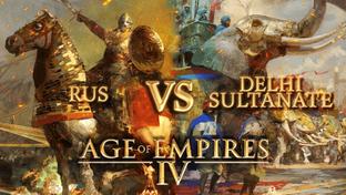Россия против Делийского султаната. Показаны 40 минут игрового процесса Age of Empires 4