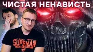 Кто играет в New World | Диагноз