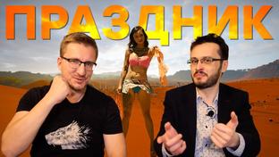 Она станет, кем захочешь. Обзор Forza Horizon 5